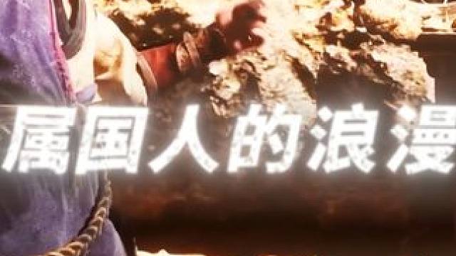 没想到黑神话悟空利用插香来激活存档点，这才是独属国人的浪漫！ #黑神话悟空 #steam游戏