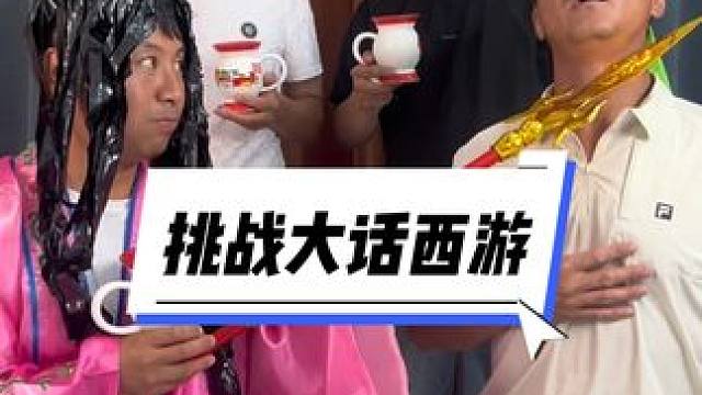 #憋笑 #憋住不准笑 #笑到肚子疼