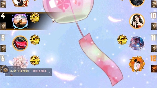 今天谁是通灵师？