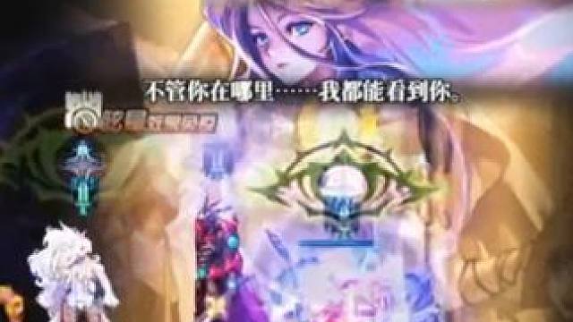 雾神本体二阶段分身机制逃课小技巧！ 看完你就是大佬！