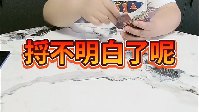 捋不明白了呢。