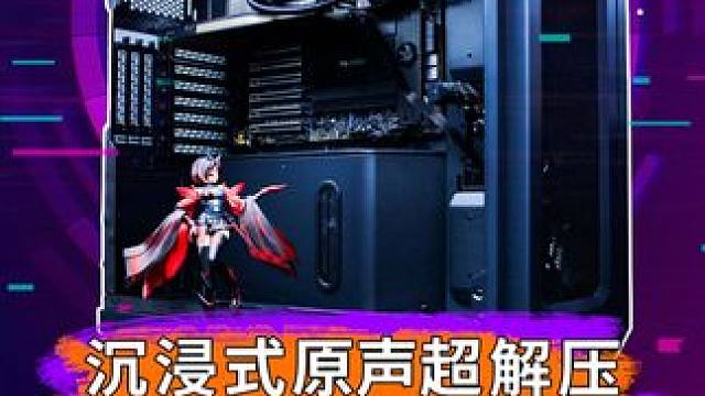 第一视角原声装机全过程分享 装机师傅的服务器主机，小手不断地抖#diy电脑#组装电脑#电脑配置#显卡