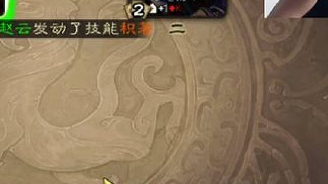 钟会又怕过牌高的对手，又怕输出高的对手，唯独不怕防御的对手 #三国杀 #三国杀移动版