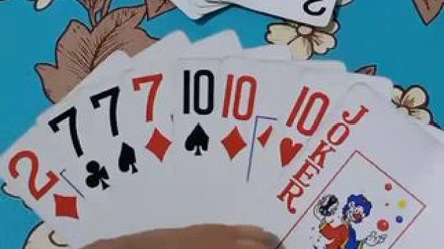 #斗地主残局 #是时候展现真正的牌技了 #斗地主 #扑克牌 #原创视频