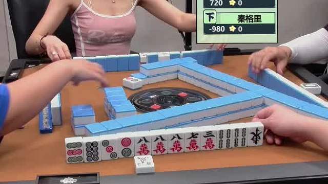 7月7日CEST智力电竞麻将B