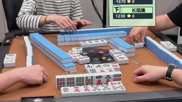 7月6日CEST智力电竞麻将A