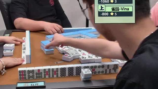 7月6日CEST智力电竞麻将B