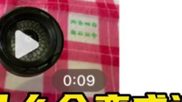 兄弟们散热器使用的时候要用匹配的充电头。 #散热器 #散热器推荐 #结冰散热器