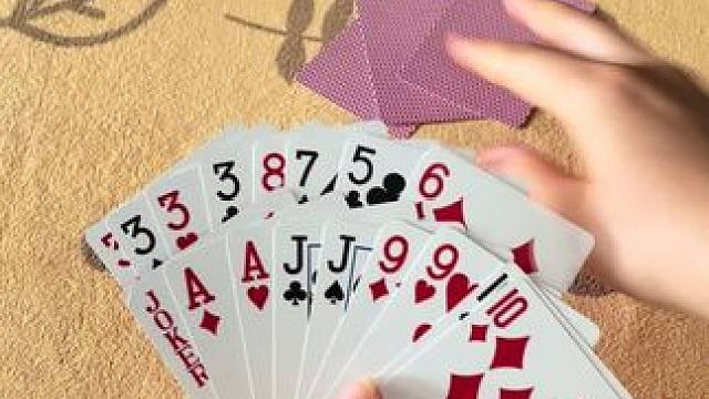 途游斗地主比赛版~