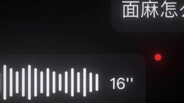 #火影忍者手游 #游戏日常 记住这种感觉.