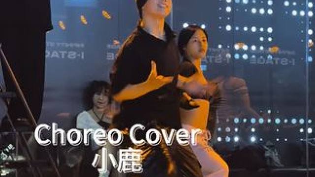 一起来chill！#舞蹈课堂随拍 #氛围感舞蹈 #dance #街舞 #编舞