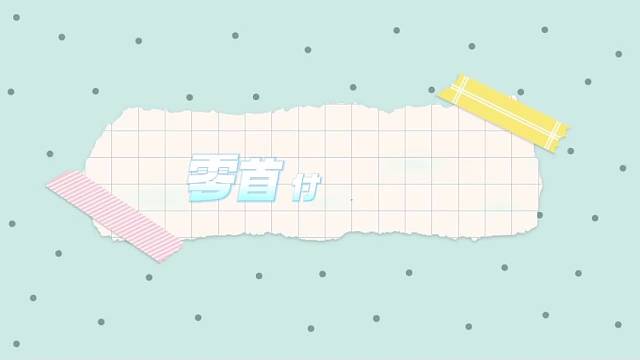 零首付贷款 是陷阱还是馅饼？