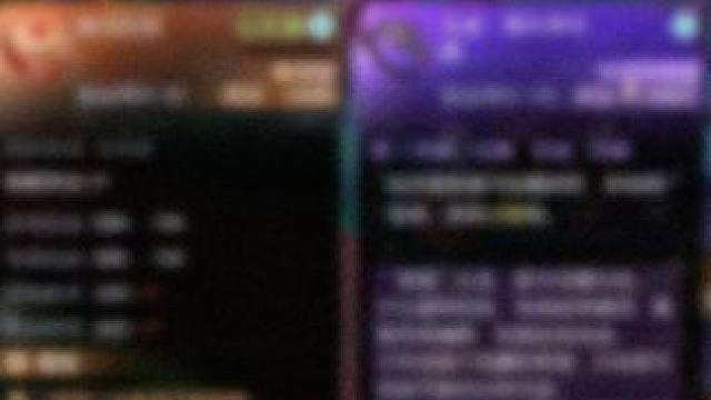 幽默戒指！#逆水寒手游 #随时随地逆水寒 #逆水寒创意工坊