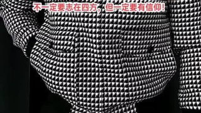 男人的定义是什么……