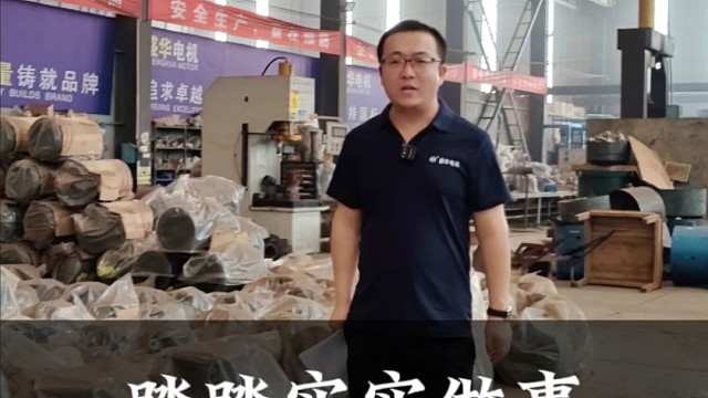 能力不在脸上，本事不在嘴上，一定要踏踏实实做事。