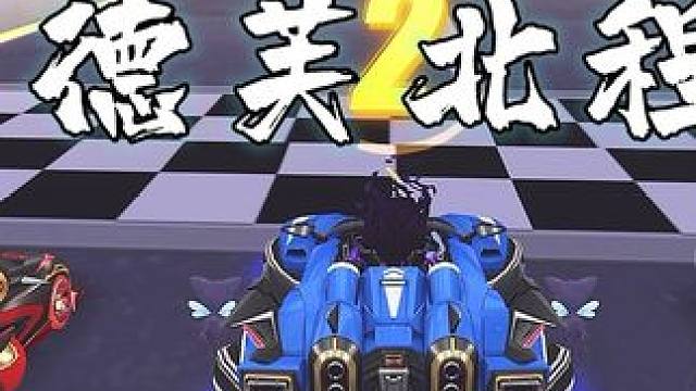 这操作是技术主播吗