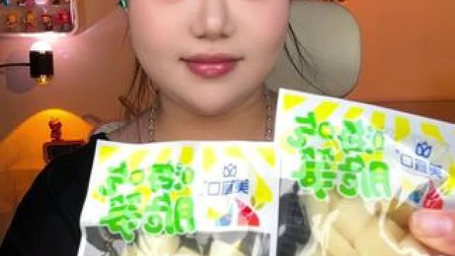 泡椒嫩笋 #零食测评 #泡椒笋 #零食推荐 #网红零食