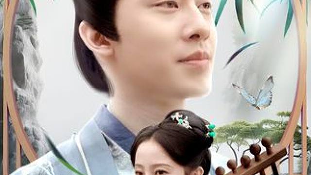 #九州短剧 #新剧来袭 #因为一个片段看了整部剧