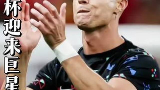 “本届欧洲杯的最大遗憾，曾经的小将都逐渐英雄迟暮”#c罗 #克罗斯 #葡萄牙队 #欧洲杯