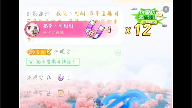 不负遇见 长路漫漫