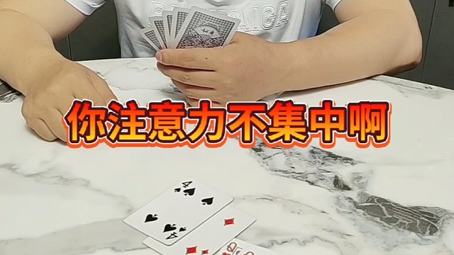 没见过世面的样子