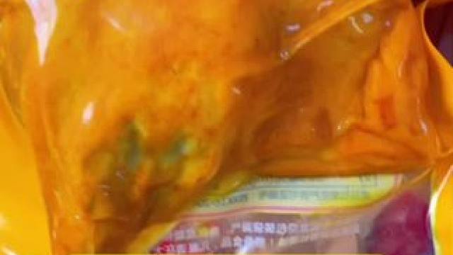 乡巴佬大鸭腿#零食推荐 #开袋即食 #鸭货美食