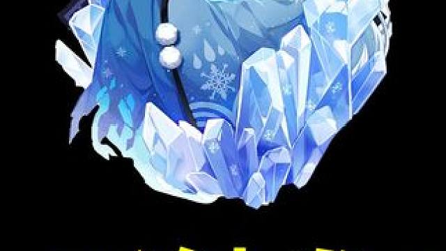 【阴阳师】青女房怎么不生效？ #阴阳师 #我们一起玩过的阴阳师 #阴阳师手游