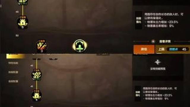 亲儿子与私生子的区别！#dnf手游 #游戏日常 #地下城手游新手攻略 #dnf地下城 #dnf各职业