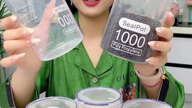 这价到手5个1000ml大容量#密封保鲜罐  防尘防潮防霉防串味儿，太实用了#超便宜超划算  #防潮