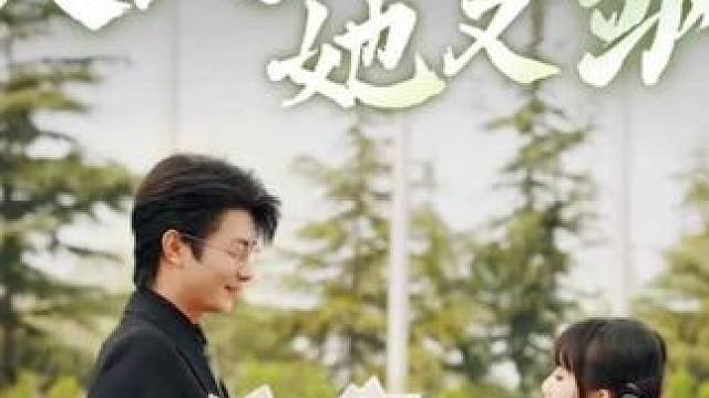 #因为一个片段看了整部剧 #超好看的剧强烈推荐 #剧有引力计划 #太上头啦