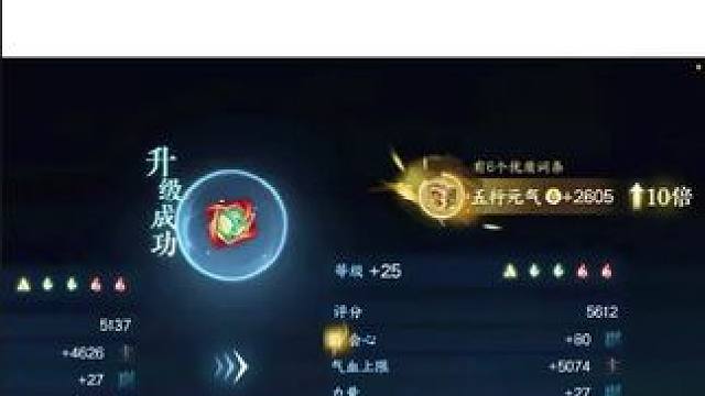 #逆水寒手游 #随时随地逆水寒 #逆水寒创意工坊 #逆水寒手游攻略 #逆水寒周年庆