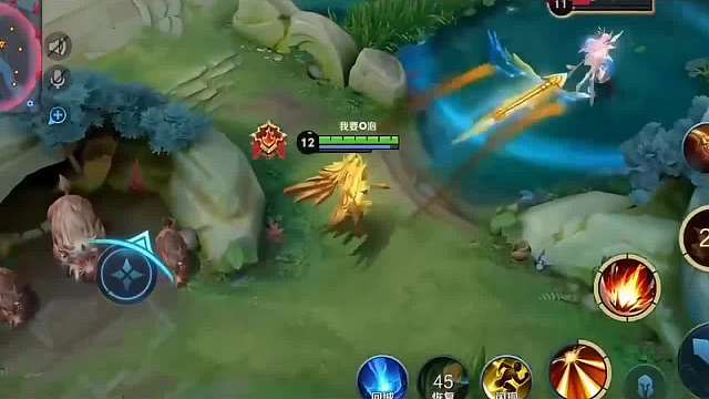 101. 这就是独属于铠皇的压迫感吗