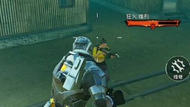 动力善人险遭背刺！ #和平精英地铁逃生  #和平精英刺激归来   #和平精英