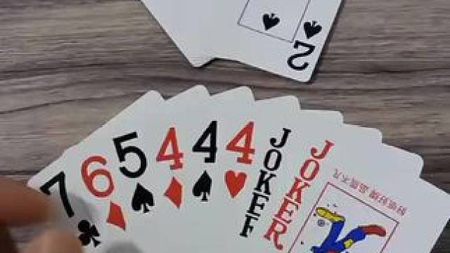 #是时候展现真正的牌技了 #斗地主残局 #斗地主 #原创视频 #扑克牌