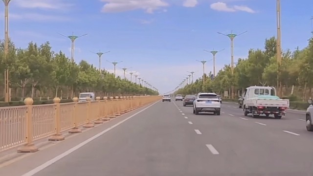 自驾游