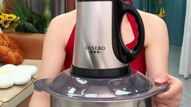 厨事帮多功能绞肉机5升大容量，绞肉绞菜和面都很好用#厨房好物  #多功能绞肉机  #超便宜超划算  