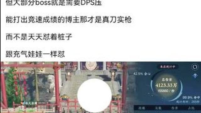 #逆水寒手游 #随时随地逆水寒 #逆水寒创意工坊 #逆水寒周年庆 #逆水寒手游攻略