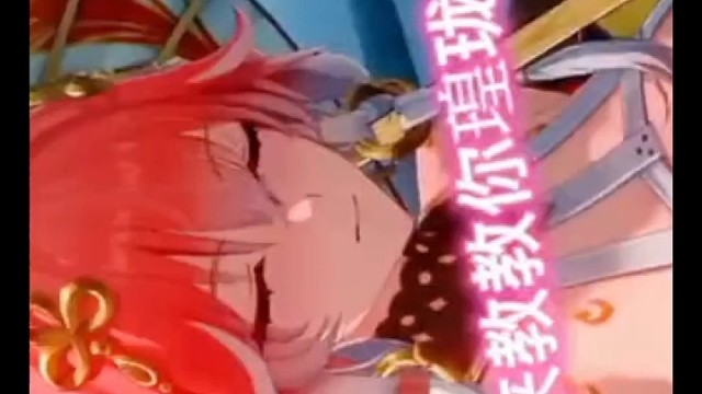 长离:不如由我来教教哪瑝珑的礼数