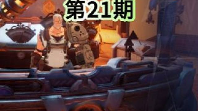 晶核强化武器21-22 第二十一期 #晶核全民星计划 #晶核coa #晶核强化武器 #晶核强化25