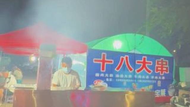 我发布了一个新视频，快来围观吧！