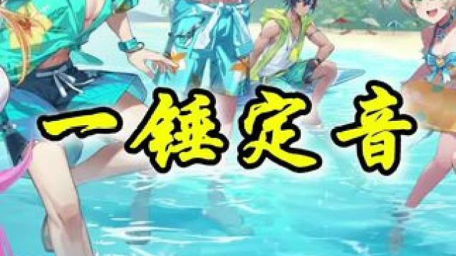 已经欧到没有朋友了！#晶核coa #晶核全民星计划 #晶核新职业影武者 #上晶核周年庆吃点好的