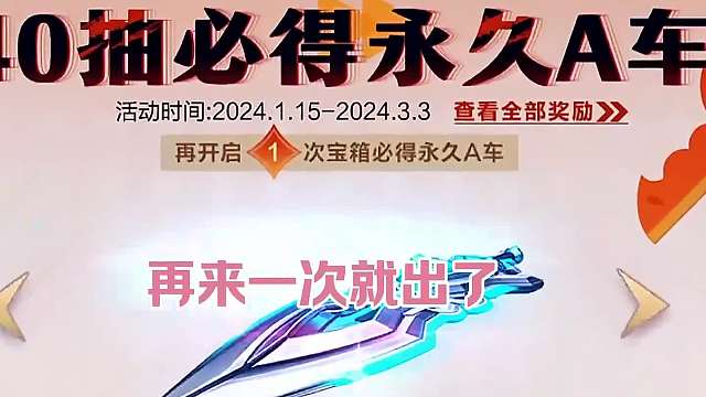 123. 你们得啥车？