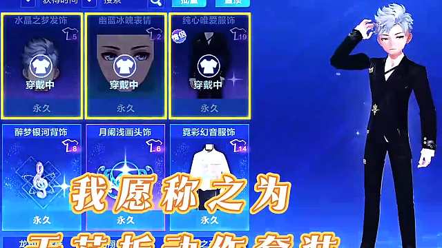 126. 我愿称之为动作套装天花板