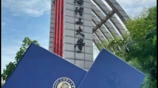 我的目标还不错吧！#率土之滨 #率土星推计划 #率批同盟故事会