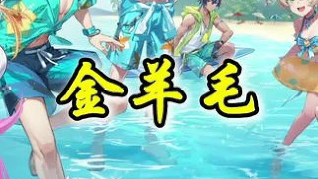 我这操作可谓是天花板了！#晶核coa #晶核全民星计划 #晶核新职业影武者 #上晶核周年庆吃点好的