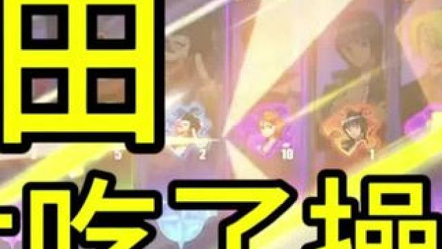 #航海王热血航线
太吃操作了