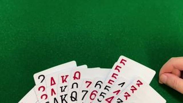 #是时候展现真正的牌技了 #四人斗地主 #斗地主的百种姿势