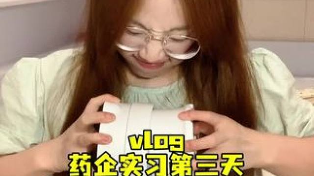 #vlog我的日常生活 #女大学生日常生活 #记录真实生活 #我的生活日记 #今天吃什么