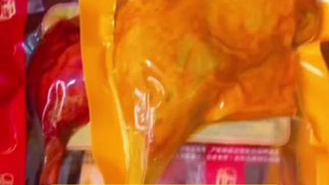 乡巴佬大鸭腿#鸭货美食 #开袋即食 #追剧小零食