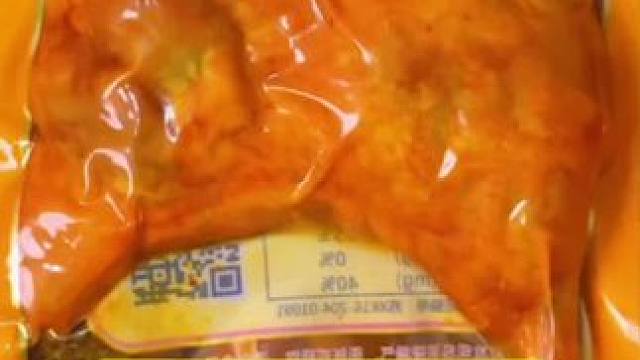 乡巴佬大鸭腿#鸭货美食 #零食推荐 #开袋即食